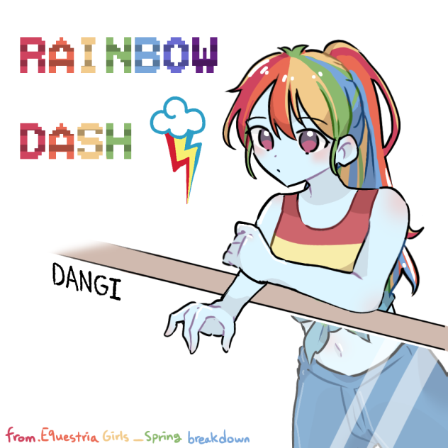 Rainbow Dash