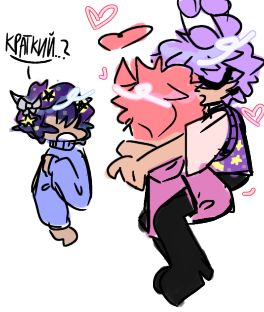 they besties