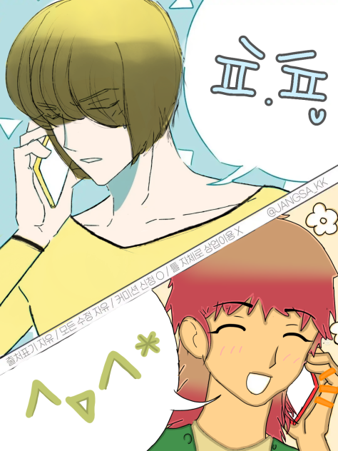 Collaboration - ibisPaint