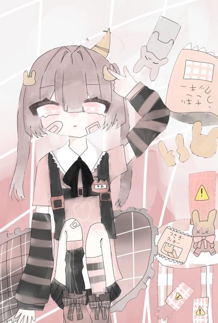 🩷🖤