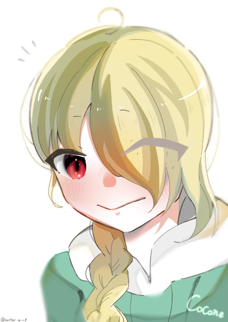 ほのぴっぴ様へ！