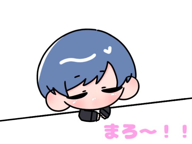 おしゃけのためなら起きる！ Byまろ