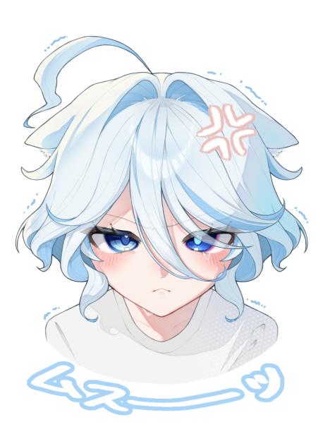 む