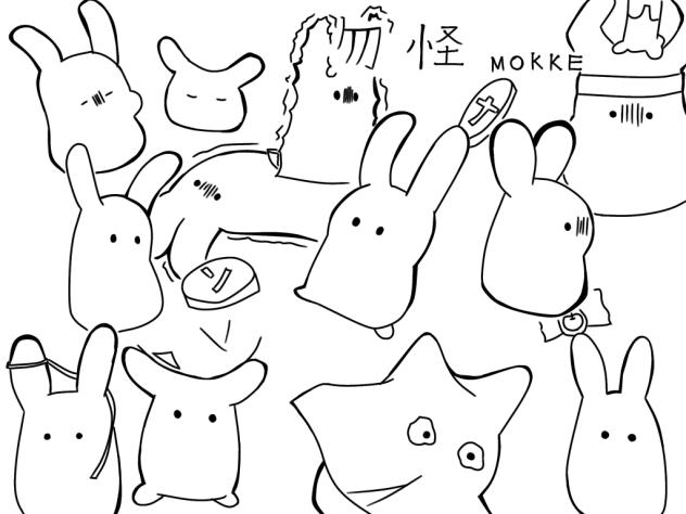 もっちゃんです(´◡` )♩ やっぱり恋しいな