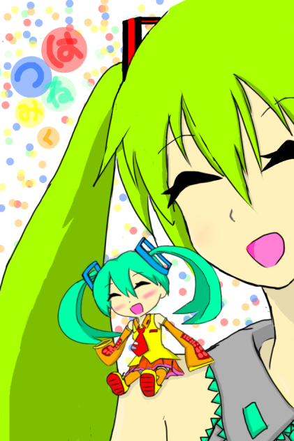大きなミクと小さなミク