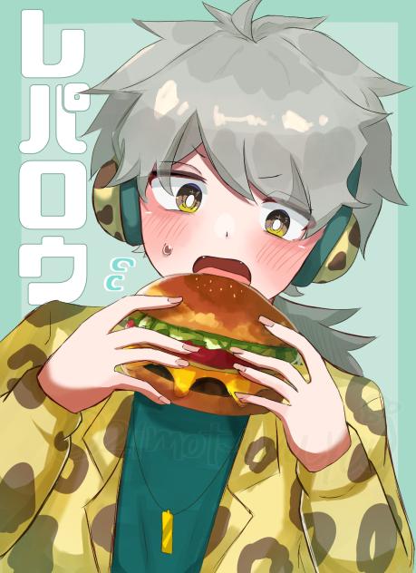 ハンバーガー