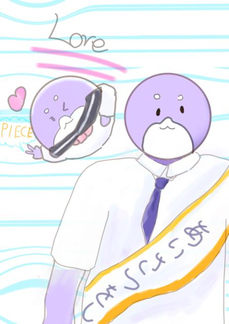 ミリちゃん💜😨🎤🎨