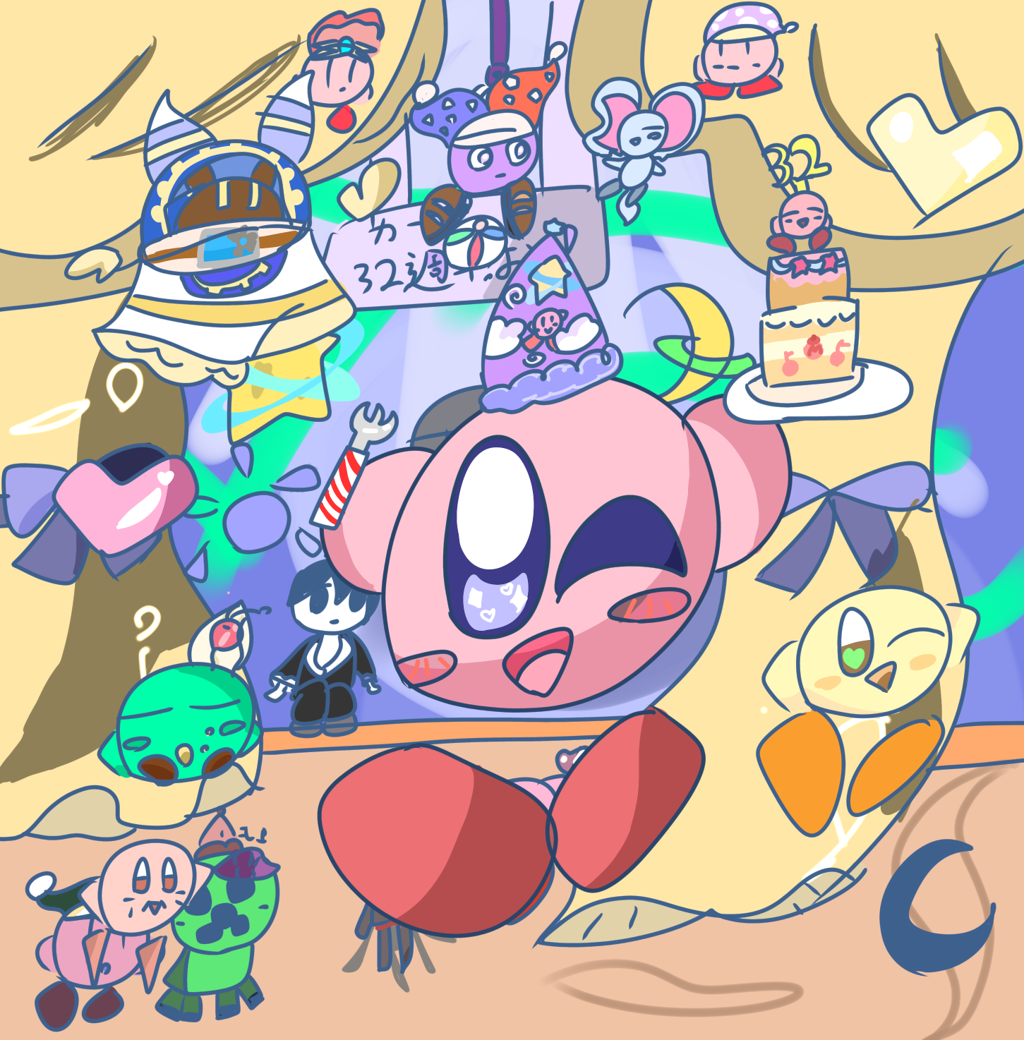 image363479150.png