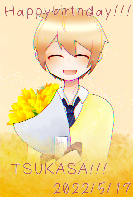 Happybirthday