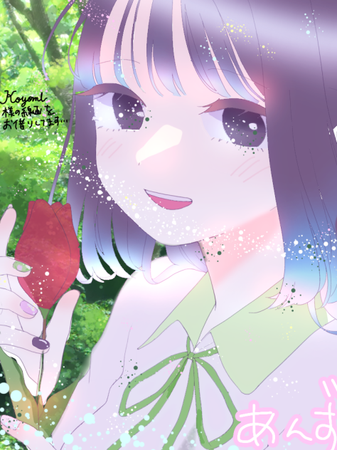 森の女の子