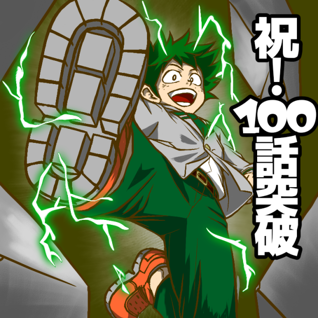 ヒロアカアニメ100回突破祝 Ibispaint