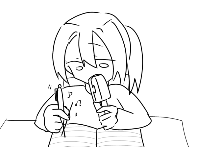 あったり〜！
