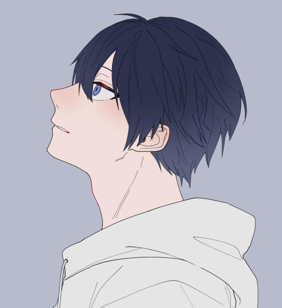 青