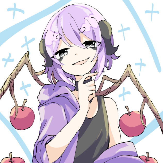 へ〜