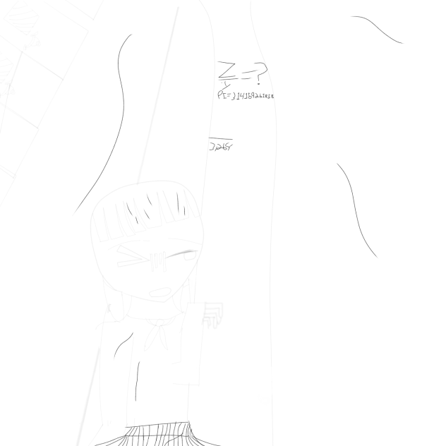 WHEN YOUR LATE FOR  CLASS