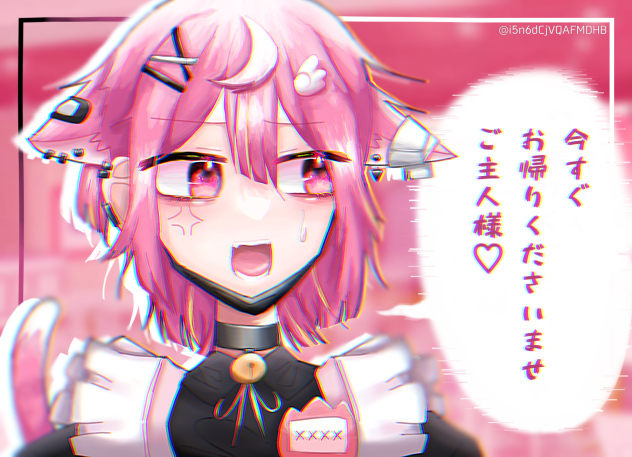 美少年((