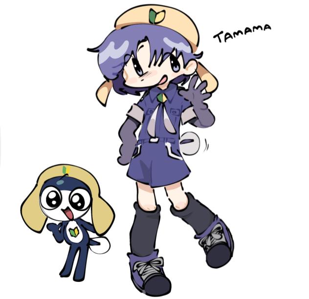 Tamama (Sgt. Frog)