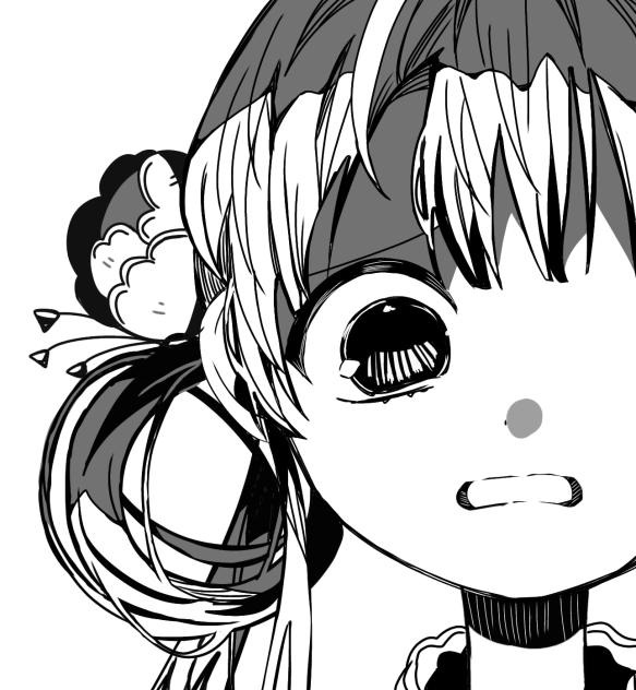 赤根葵