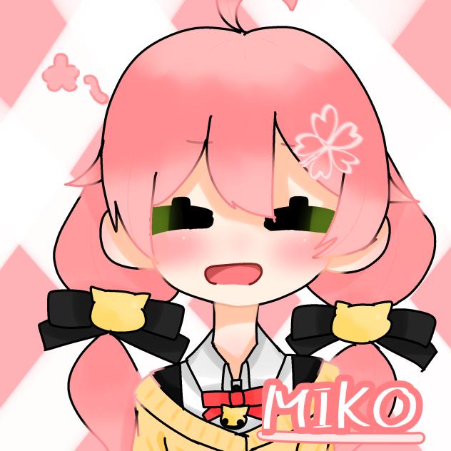 みこち！