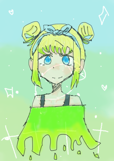 消えかかる