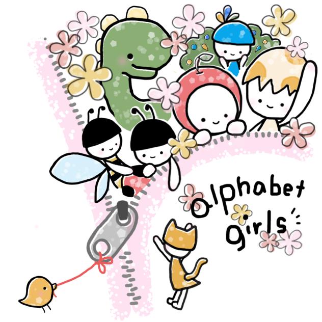 alphabet girls