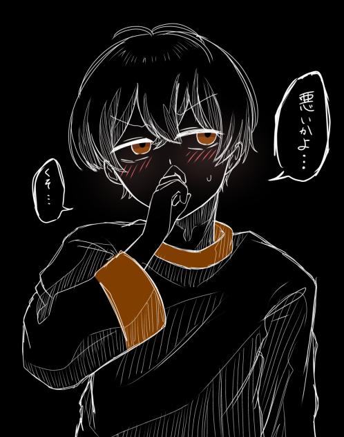 またまたまたダクネぼくくん