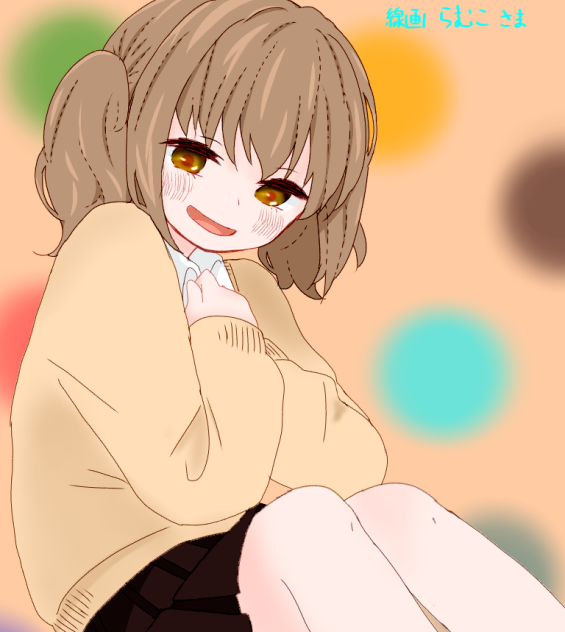 らむこ様の線画