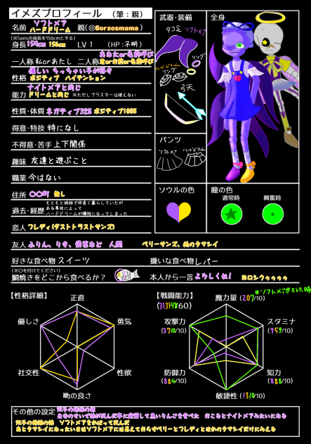 いおり（プロフ必読）ページ トーヨー 教育おりがみ 初級 000010 15×15cm おりがみ74枚(33色