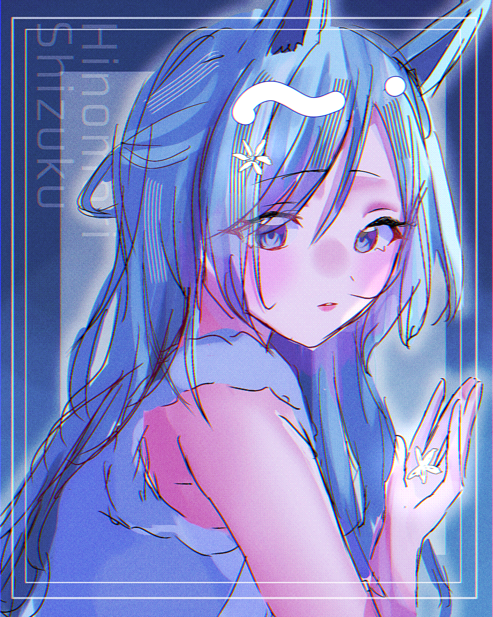 日野森雫 - ibisPaint