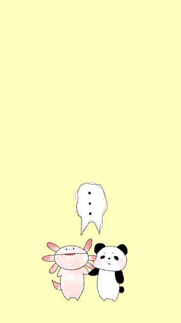 うーぱーるーぱんだ