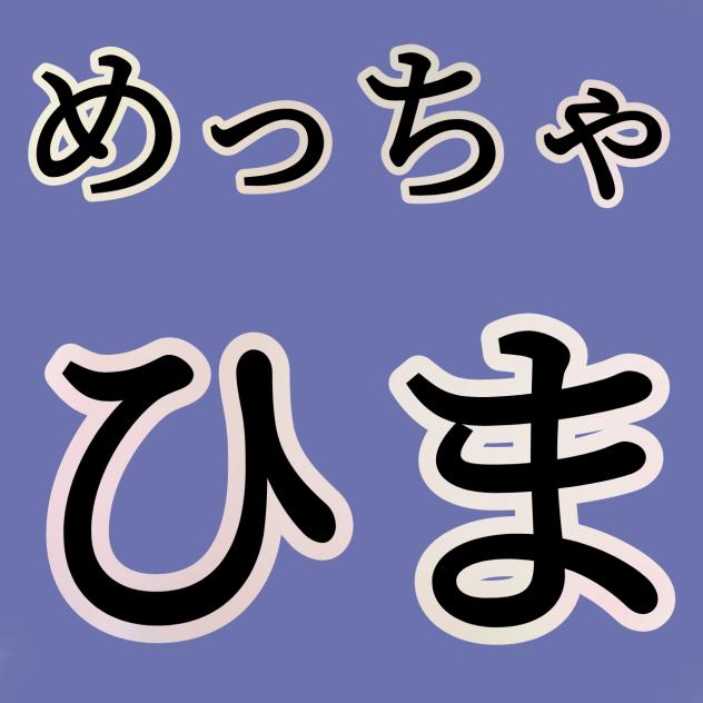 芸術作品