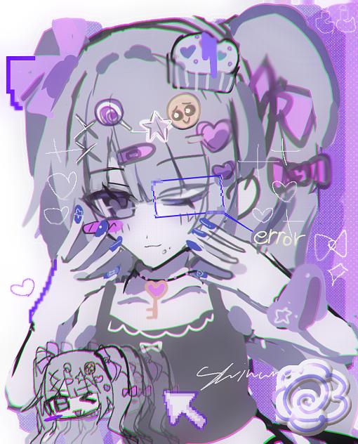 きゅるん