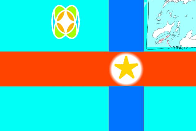 レェーテ領ダーザズ（国旗・架空世界）