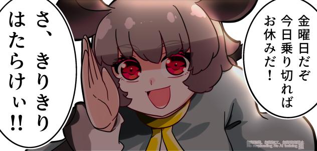 無題3583