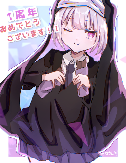 おめでとうございます✨