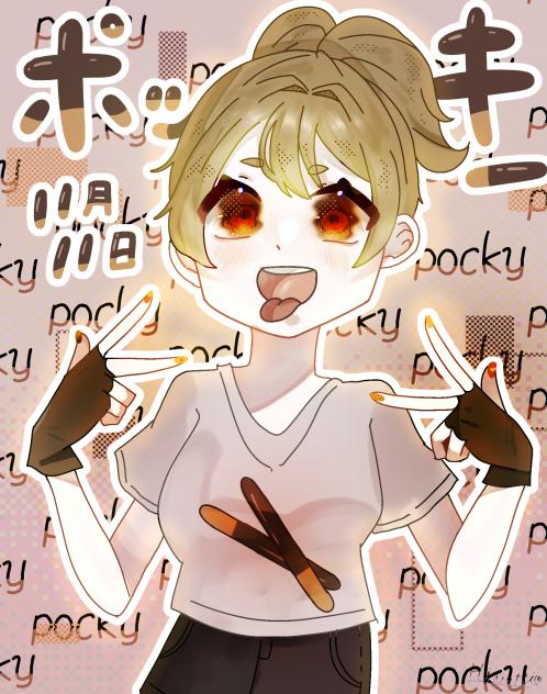 ポッキーの日‼︎