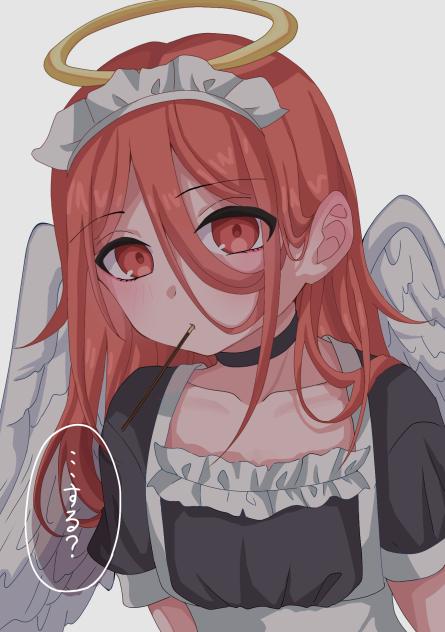 サービス