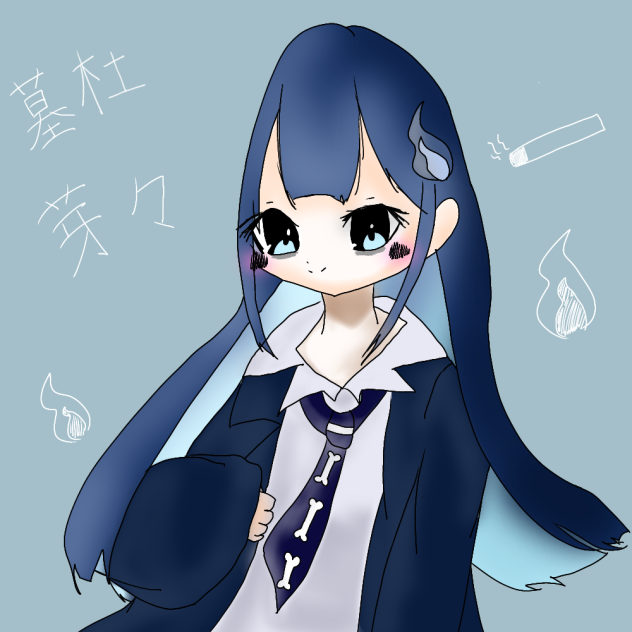 墓杜芽々