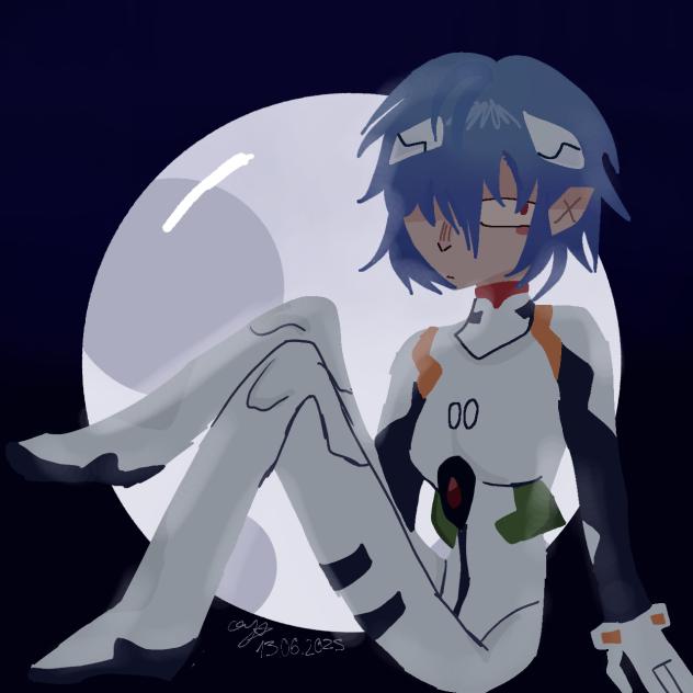 Rei
