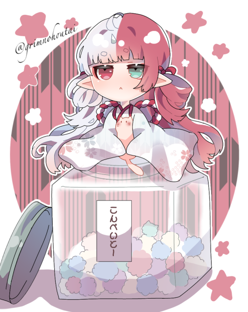 鬼ちゃん❁⃘