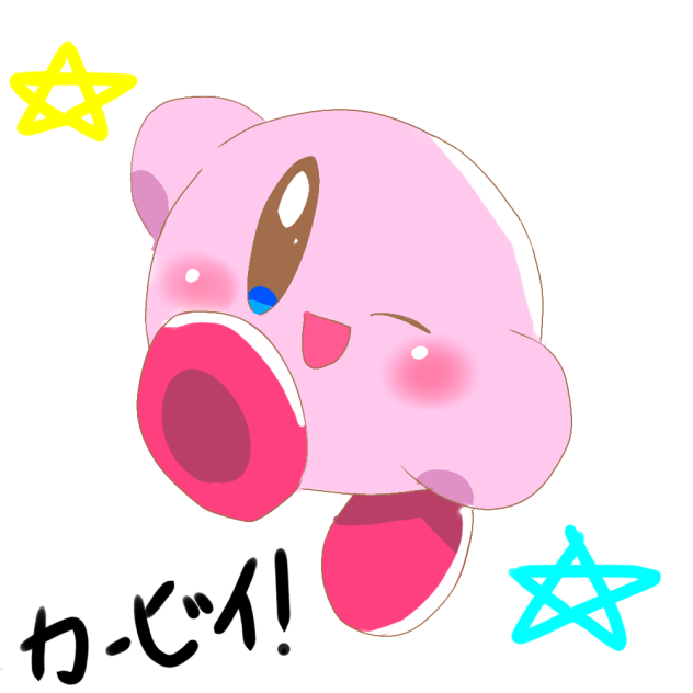 最初にかいた絵をリメイク！