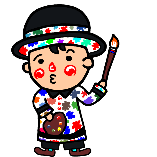 画家ちびっとくん