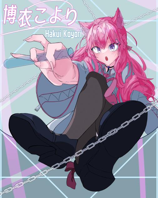 【hololive】　博衣こよりを描いてみた！　ずのー！🧪