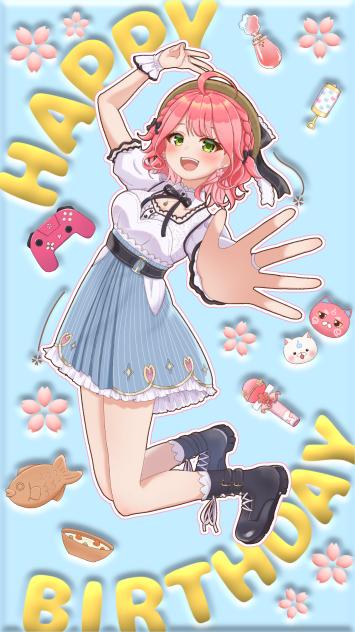 #さくらみこ生誕祭 2025