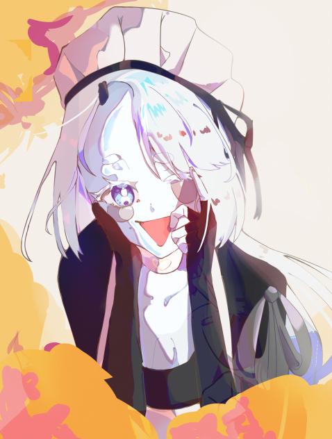 Clements the Maid 🧹🧹🧹🧹🧹