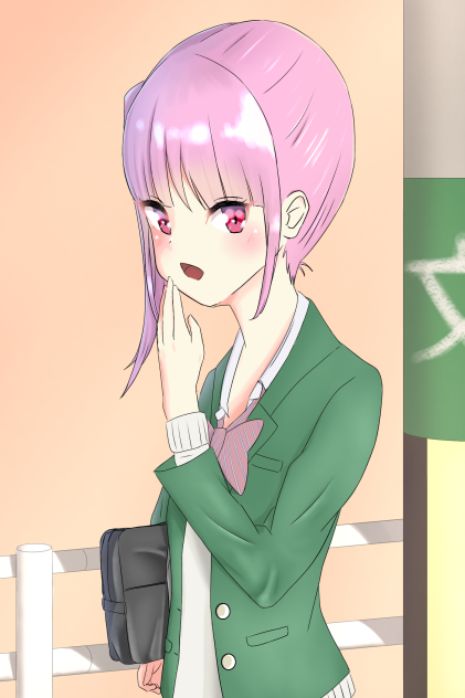 ん？