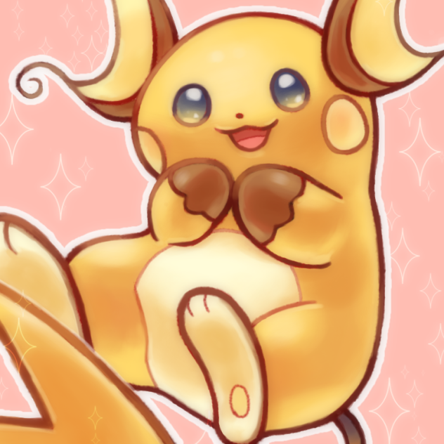 らいちゅ