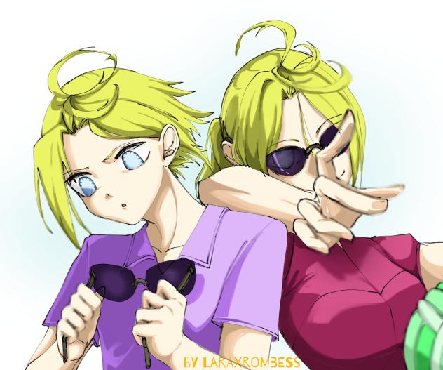 😎☀️Shades on🕶❕🏐