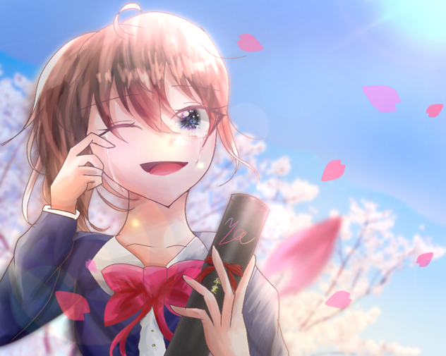 卒業生より