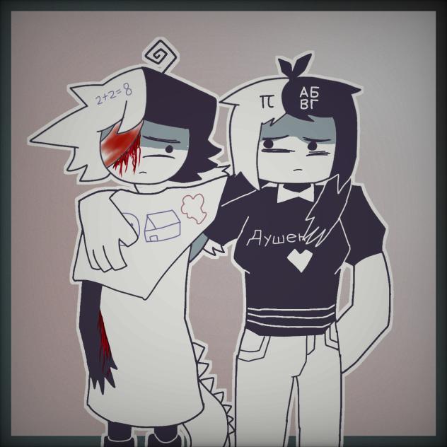 Zip Mental Breakdown